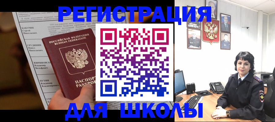 форма 3 в Данилове